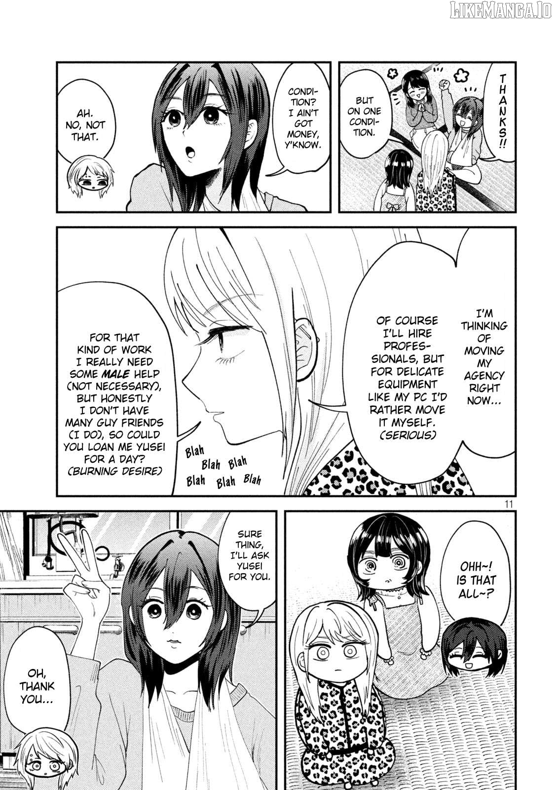 Heisei Haizanhei ☆ Sumire-Chan Chapter 55 - page 11