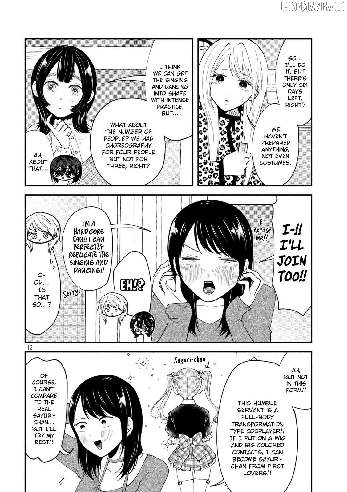 Heisei Haizanhei ☆ Sumire-Chan Chapter 55 - page 12