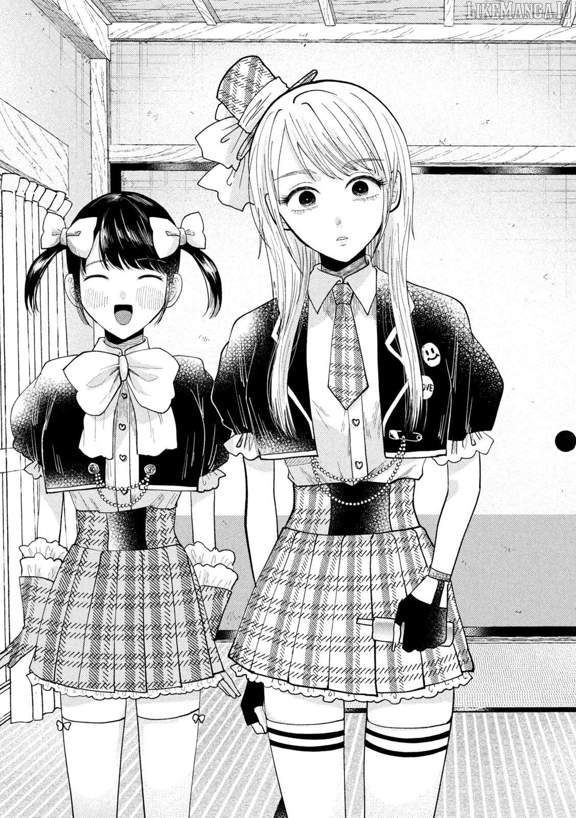 Heisei Haizanhei ☆ Sumire-Chan Chapter 55 - page 15