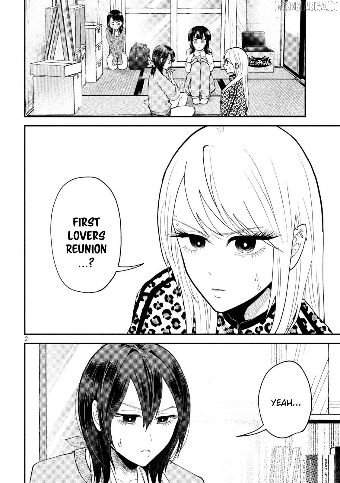 Heisei Haizanhei ☆ Sumire-Chan Chapter 55 - page 2