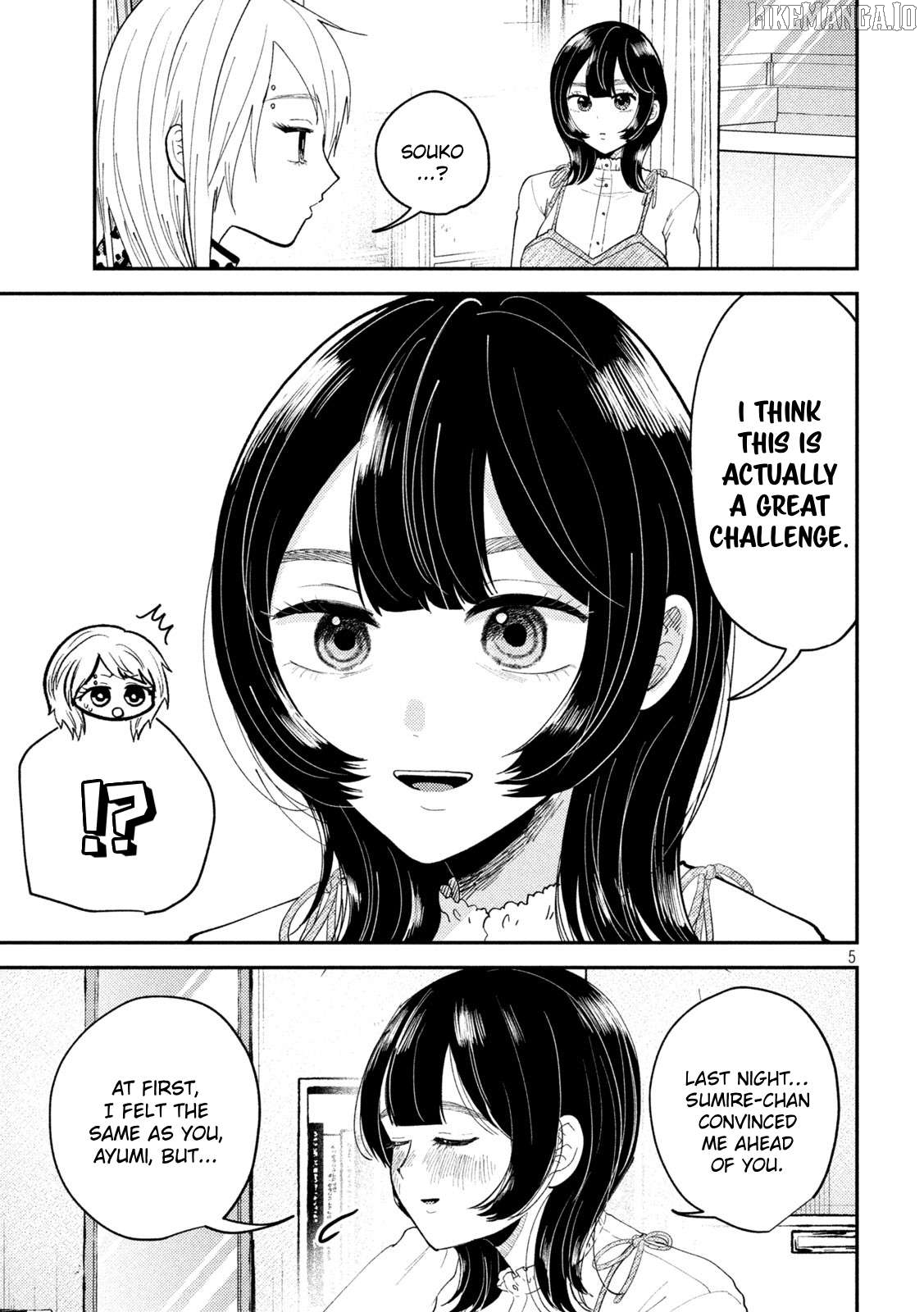 Heisei Haizanhei ☆ Sumire-Chan Chapter 55 - page 5
