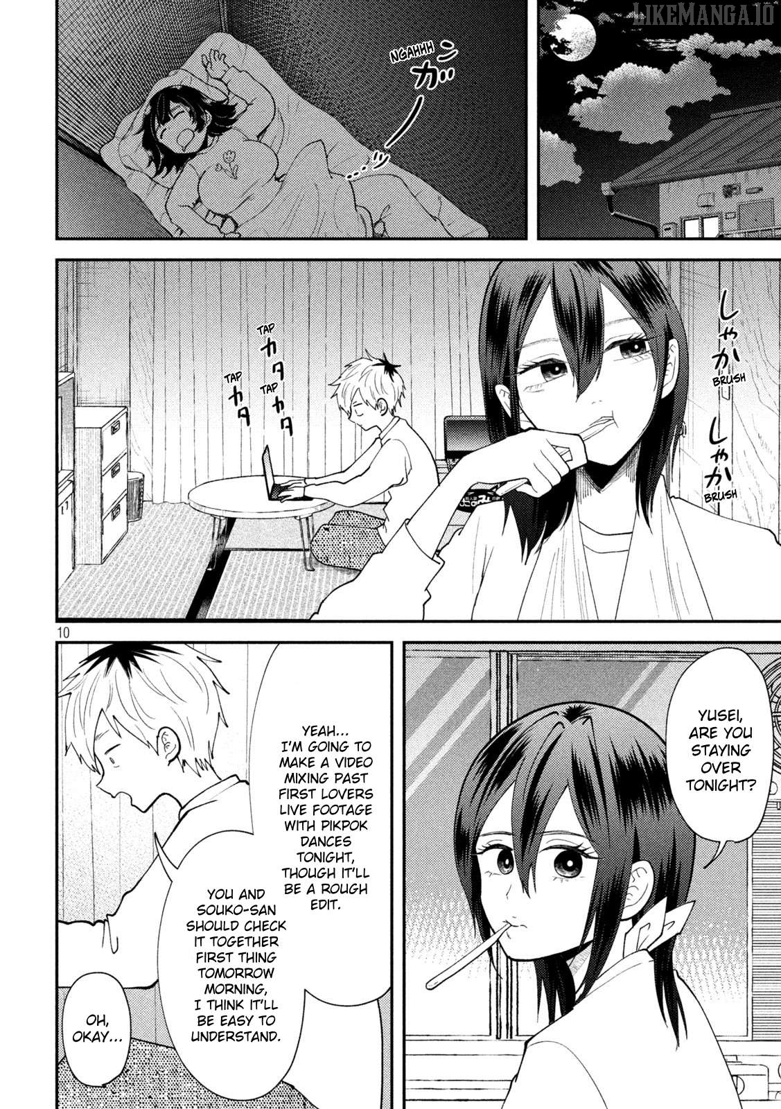 Heisei Haizanhei ☆ Sumire-Chan Chapter 56 - page 10