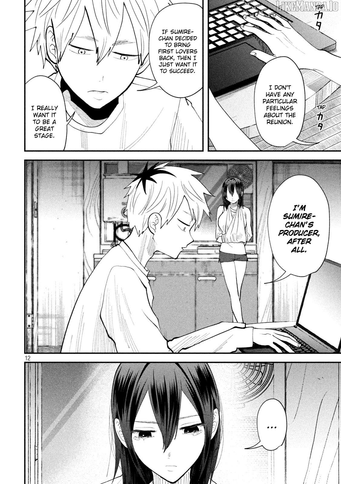Heisei Haizanhei ☆ Sumire-Chan Chapter 56 - page 12