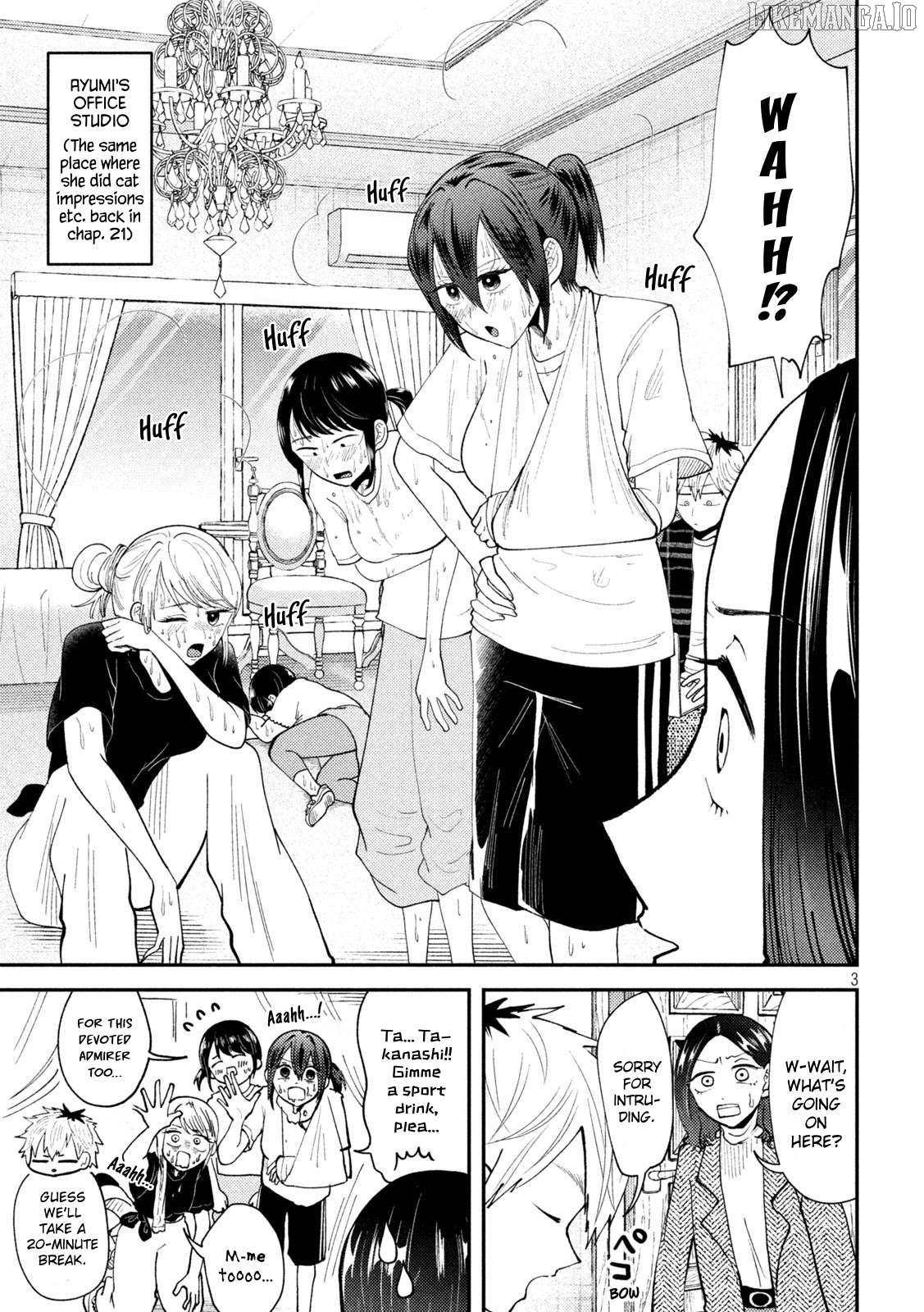 Heisei Haizanhei ☆ Sumire-Chan Chapter 56 - page 3
