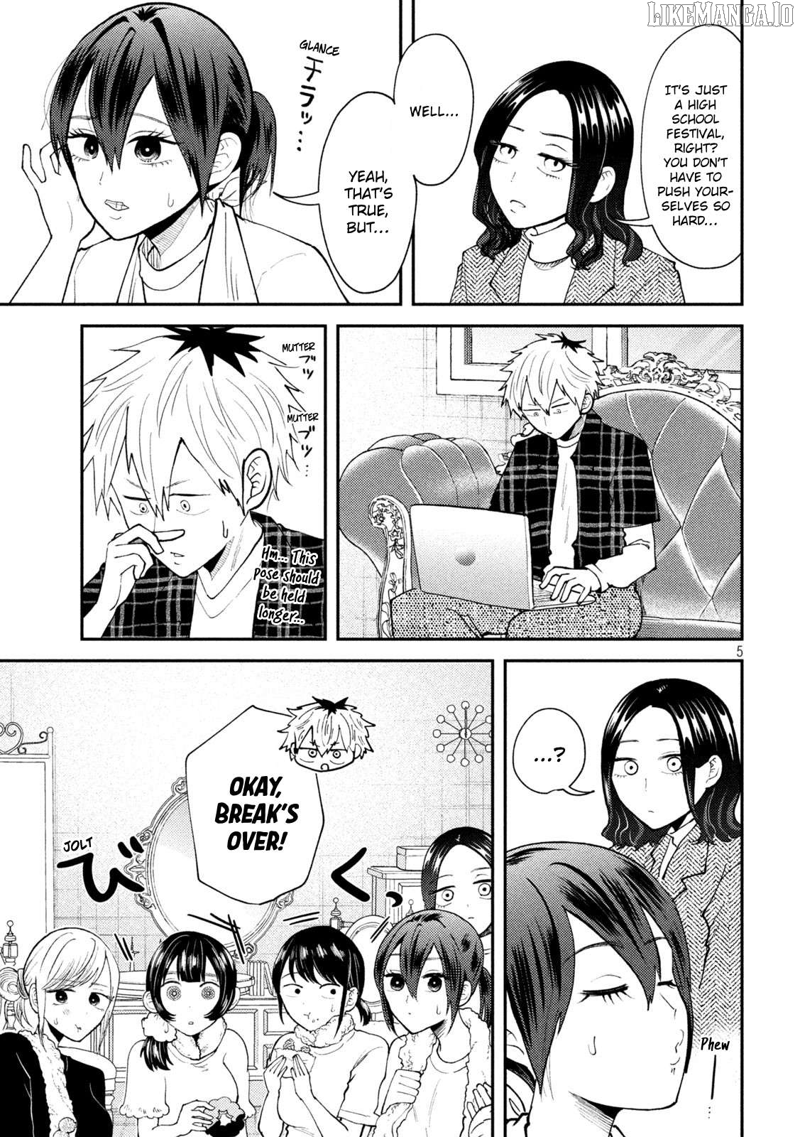 Heisei Haizanhei ☆ Sumire-Chan Chapter 56 - page 5