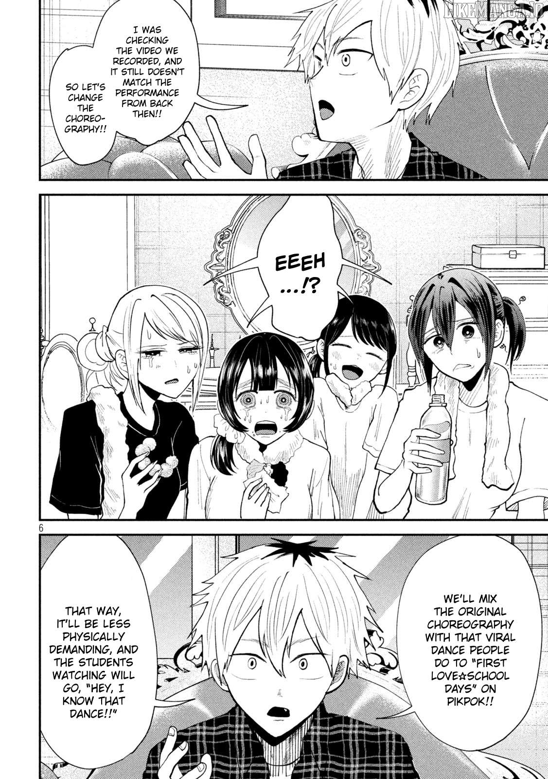 Heisei Haizanhei ☆ Sumire-Chan Chapter 56 - page 6