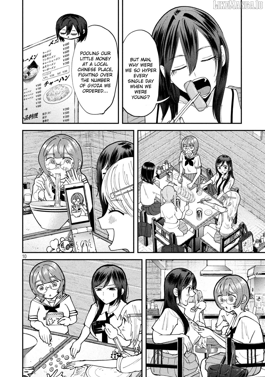 Heisei Haizanhei ☆ Sumire-Chan Chapter 57 - page 10