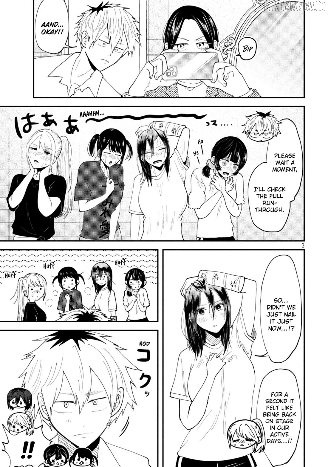 Heisei Haizanhei ☆ Sumire-Chan Chapter 57 - page 3