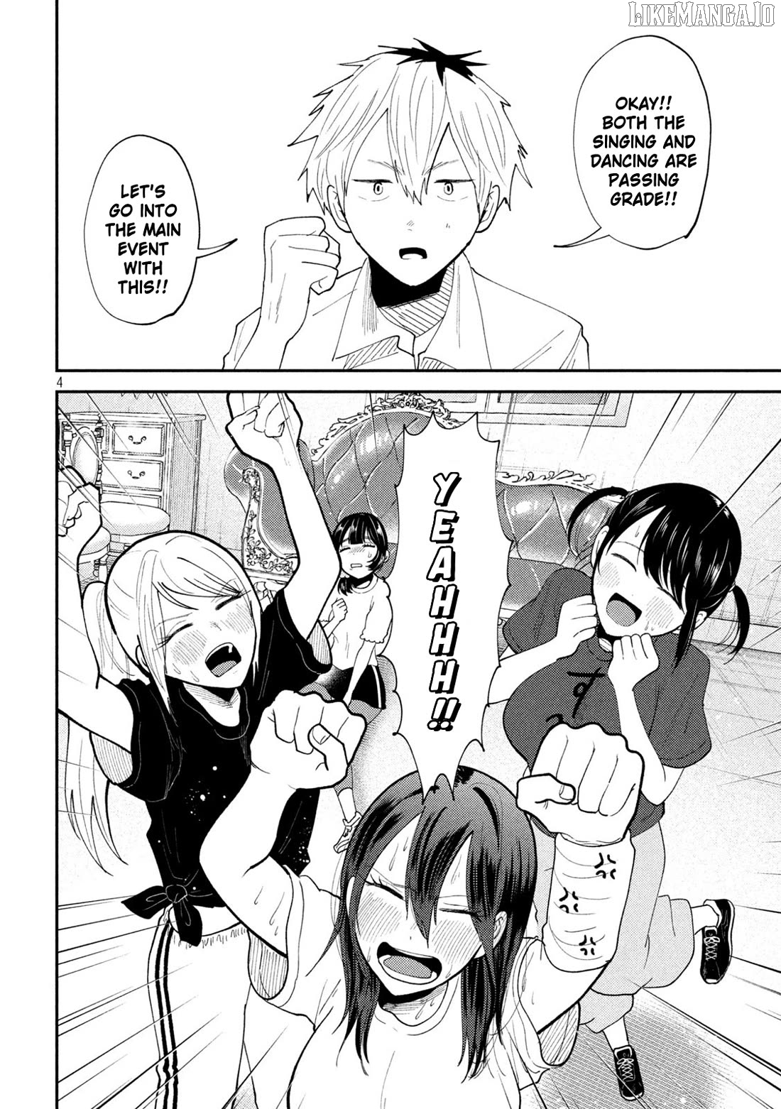 Heisei Haizanhei ☆ Sumire-Chan Chapter 57 - page 4