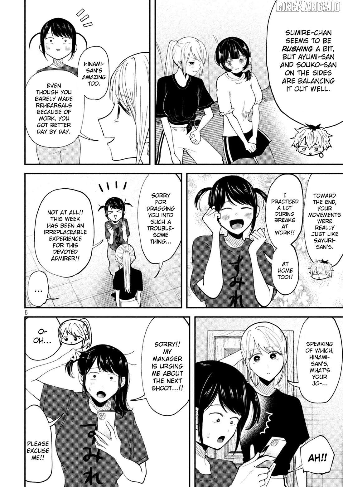 Heisei Haizanhei ☆ Sumire-Chan Chapter 57 - page 6