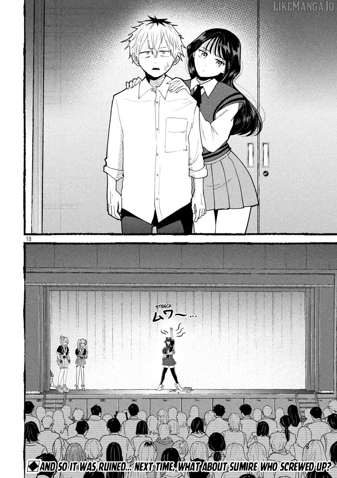 Heisei Haizanhei ☆ Sumire-Chan Chapter 58 - page 18