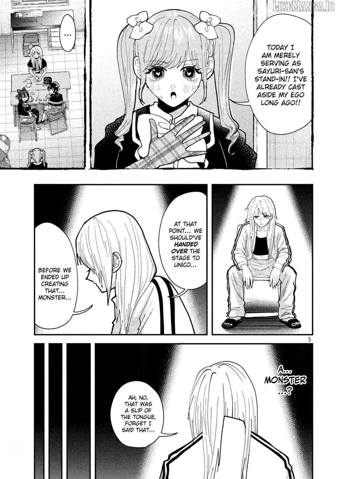 Heisei Haizanhei ☆ Sumire-Chan Chapter 58 - page 5