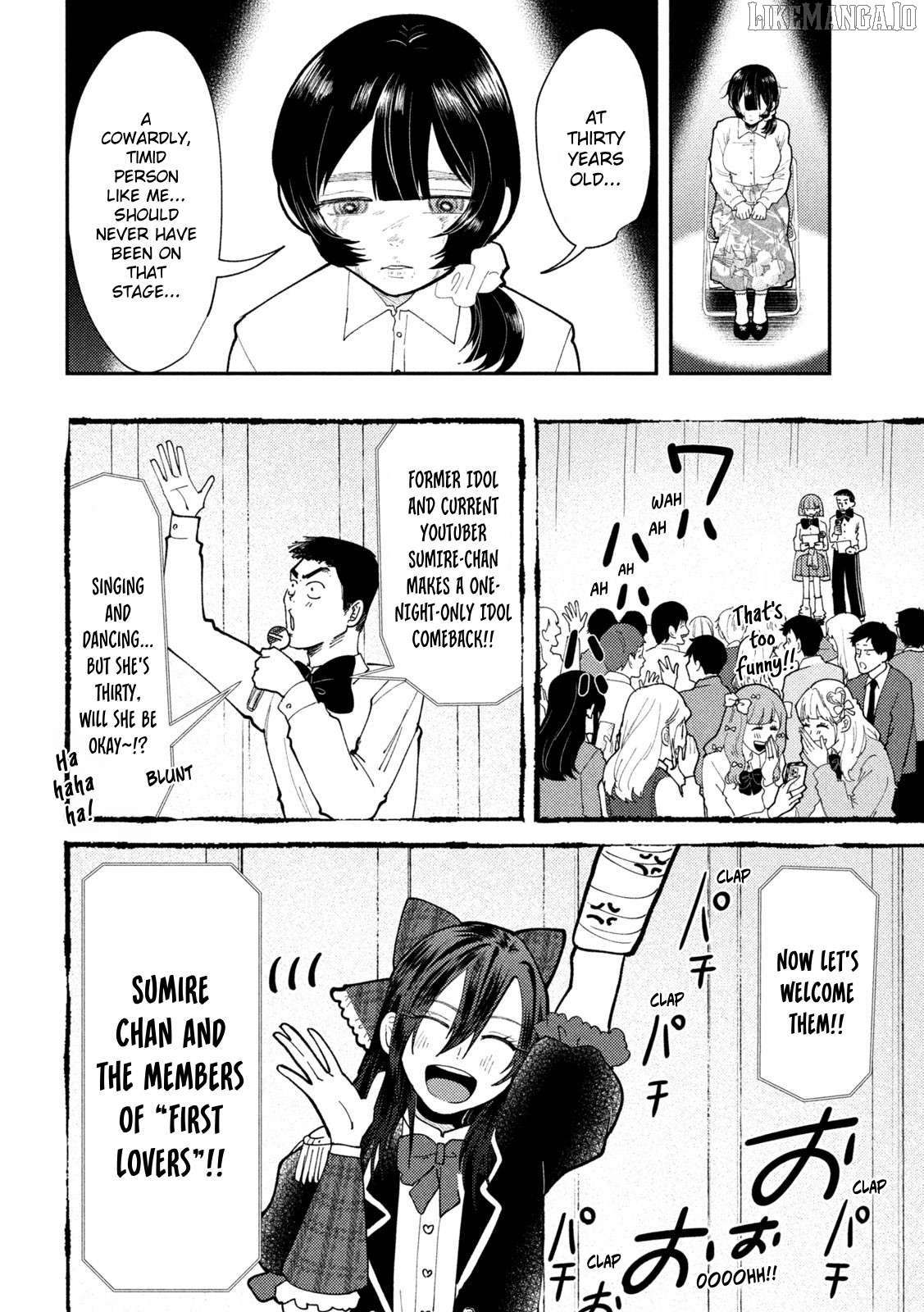 Heisei Haizanhei ☆ Sumire-Chan Chapter 58 - page 8