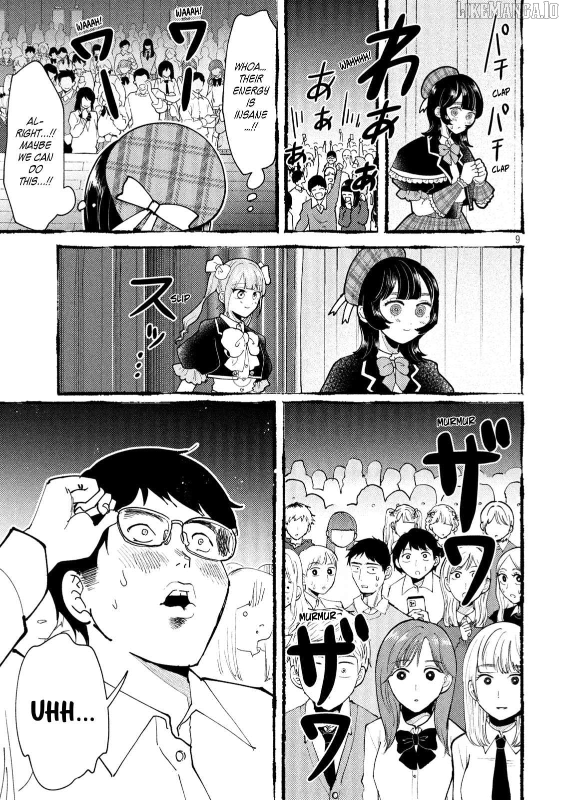 Heisei Haizanhei ☆ Sumire-Chan Chapter 58 - page 9
