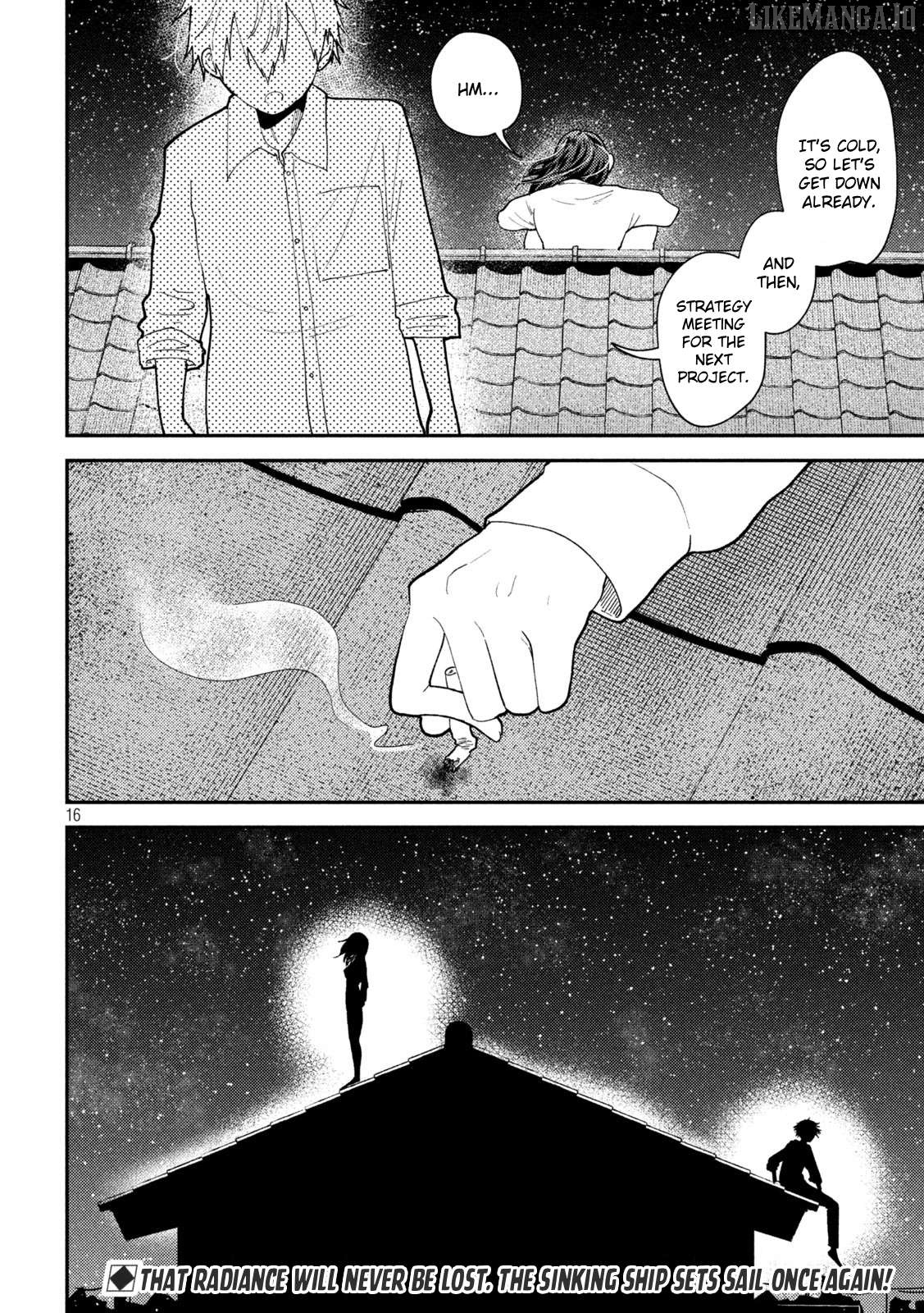 Heisei Haizanhei ☆ Sumire-Chan Chapter 59 - page 16