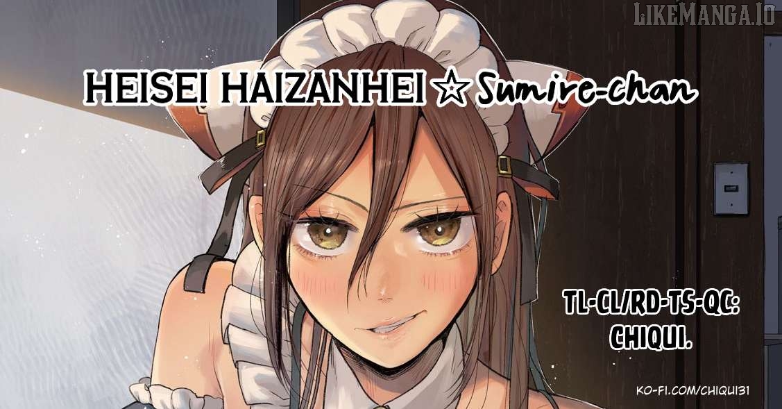 Heisei Haizanhei ☆ Sumire-Chan Chapter 59 - page 17
