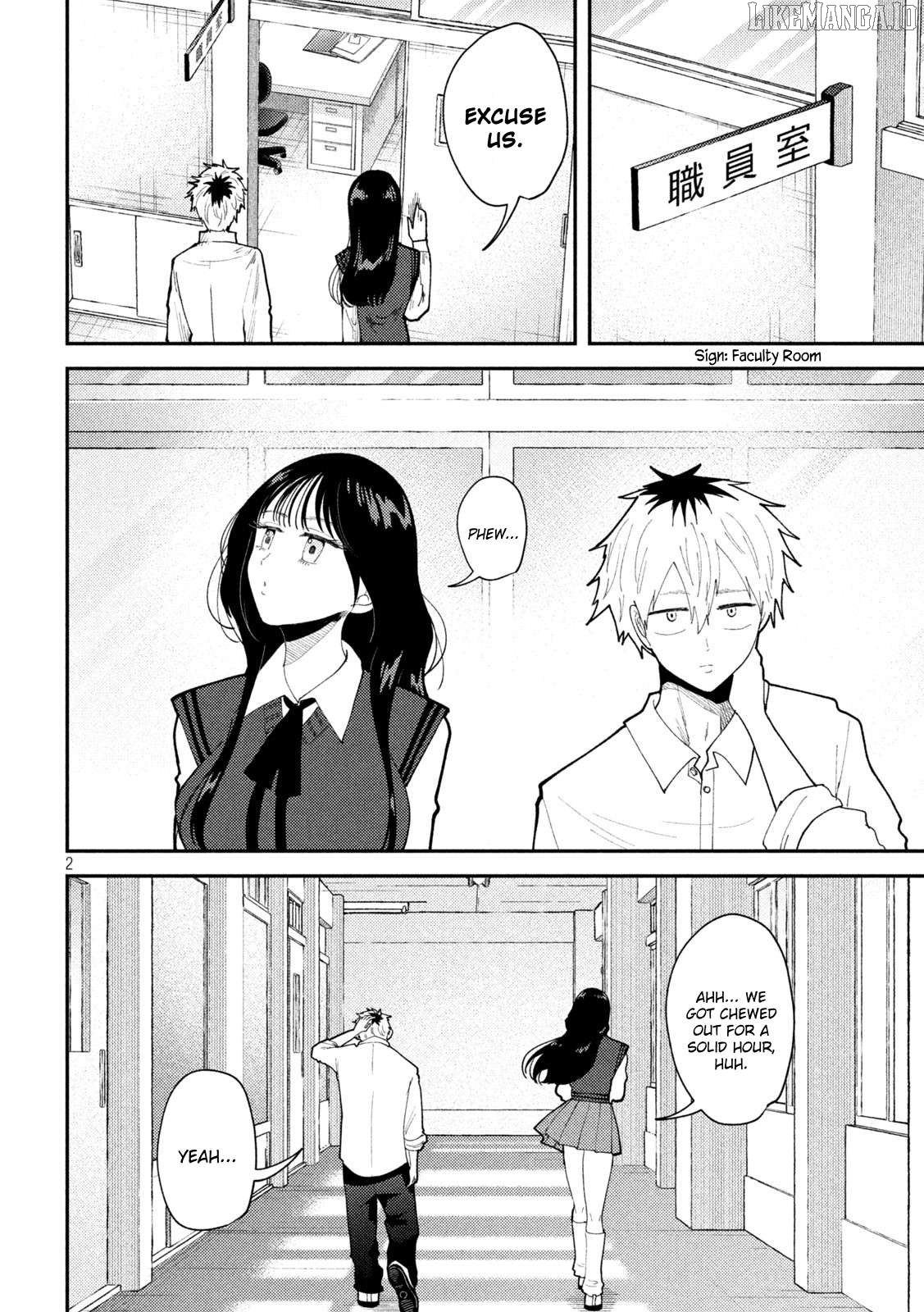Heisei Haizanhei ☆ Sumire-Chan Chapter 59 - page 2