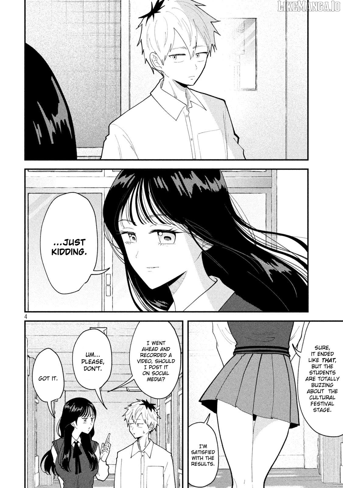 Heisei Haizanhei ☆ Sumire-Chan Chapter 59 - page 4