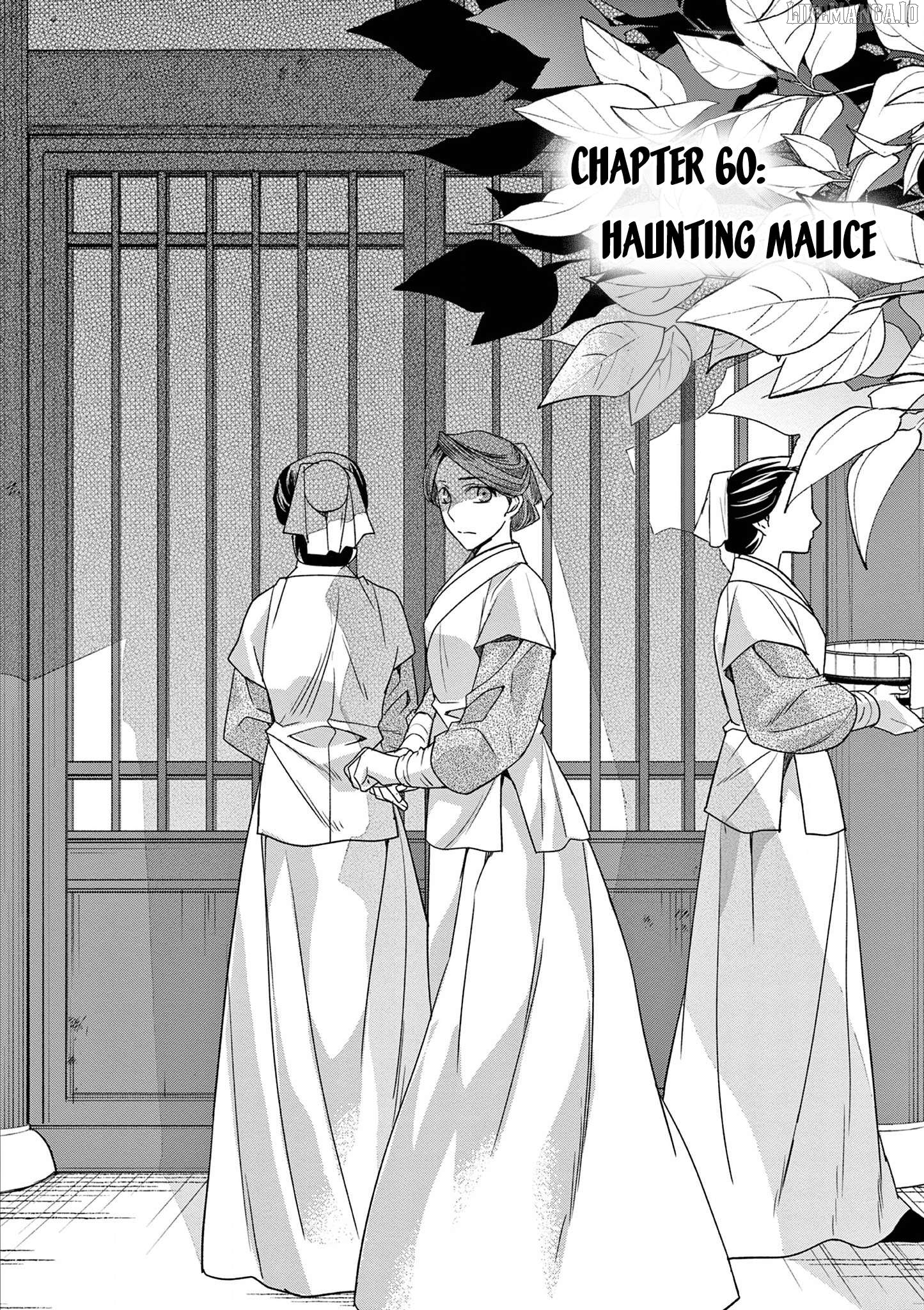 Kusuriya no Hitorigoto - Maomao no Koukyuu Nazotoki Techou Chapter 60 - page 2
