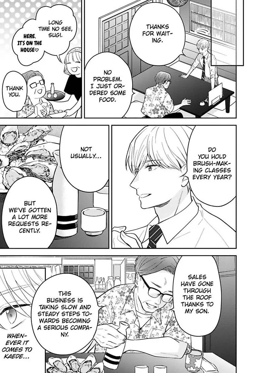 Kirei Na Oneesan Wa Yajuu Deshita! – Elite-San To Shachiku Joshi Chapter 41 - page 10