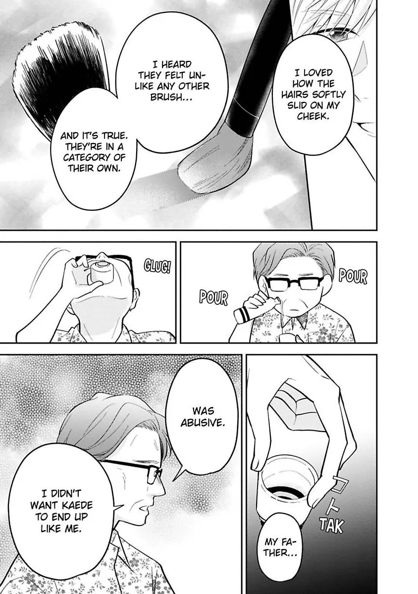 Kirei Na Oneesan Wa Yajuu Deshita! – Elite-San To Shachiku Joshi Chapter 41 - page 12
