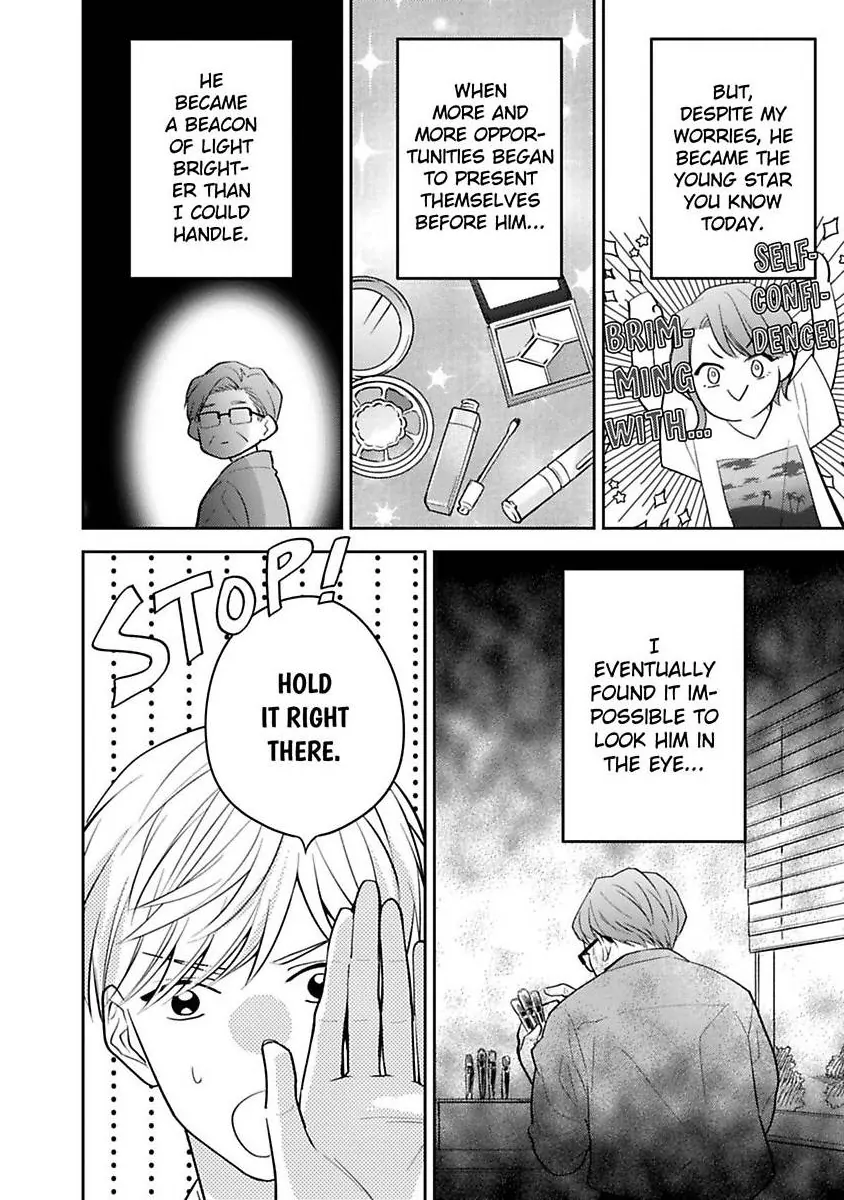 Kirei Na Oneesan Wa Yajuu Deshita! – Elite-San To Shachiku Joshi Chapter 41 - page 13