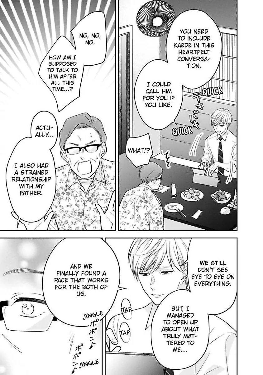Kirei Na Oneesan Wa Yajuu Deshita! – Elite-San To Shachiku Joshi Chapter 41 - page 15