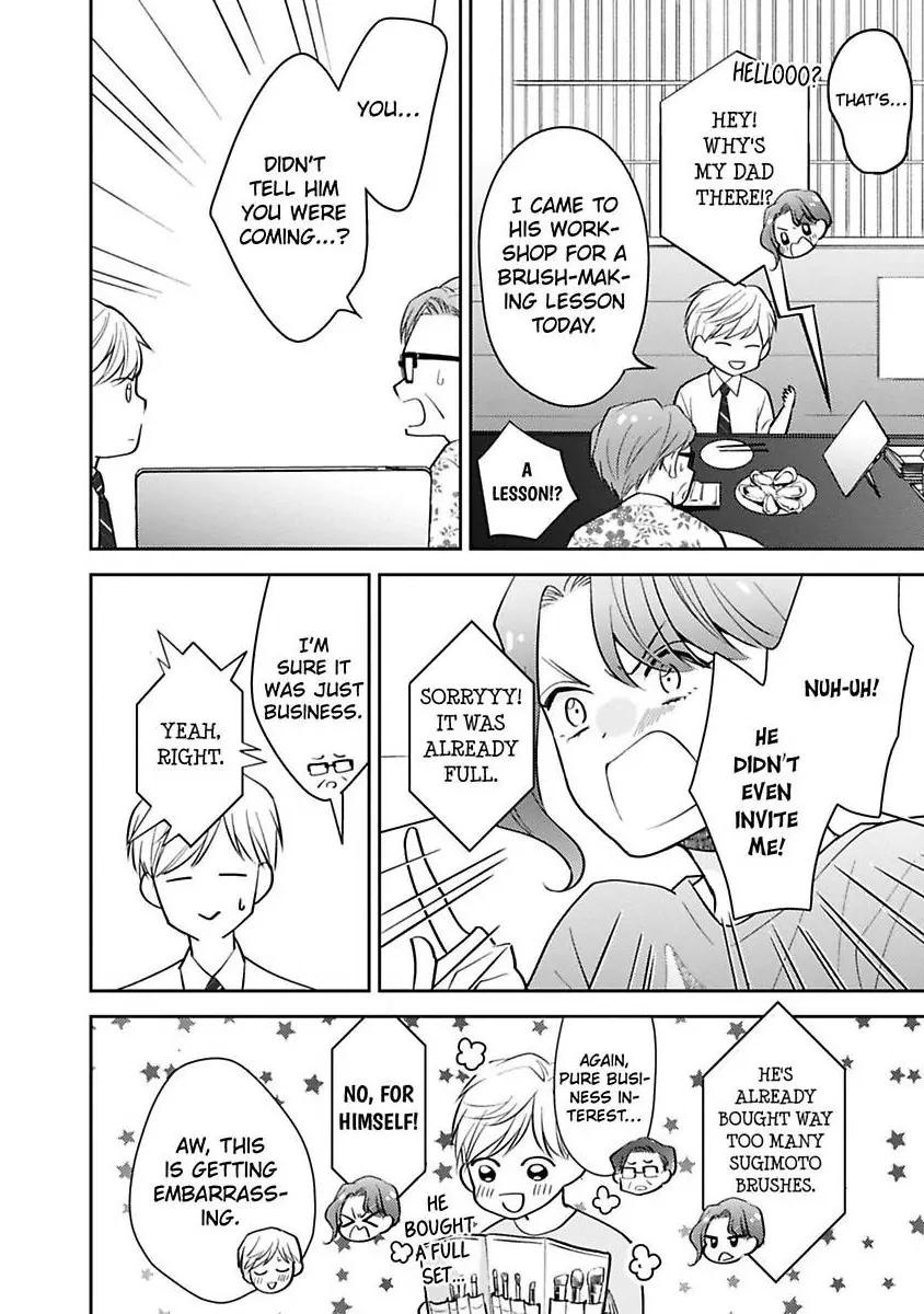 Kirei Na Oneesan Wa Yajuu Deshita! – Elite-San To Shachiku Joshi Chapter 41 - page 16