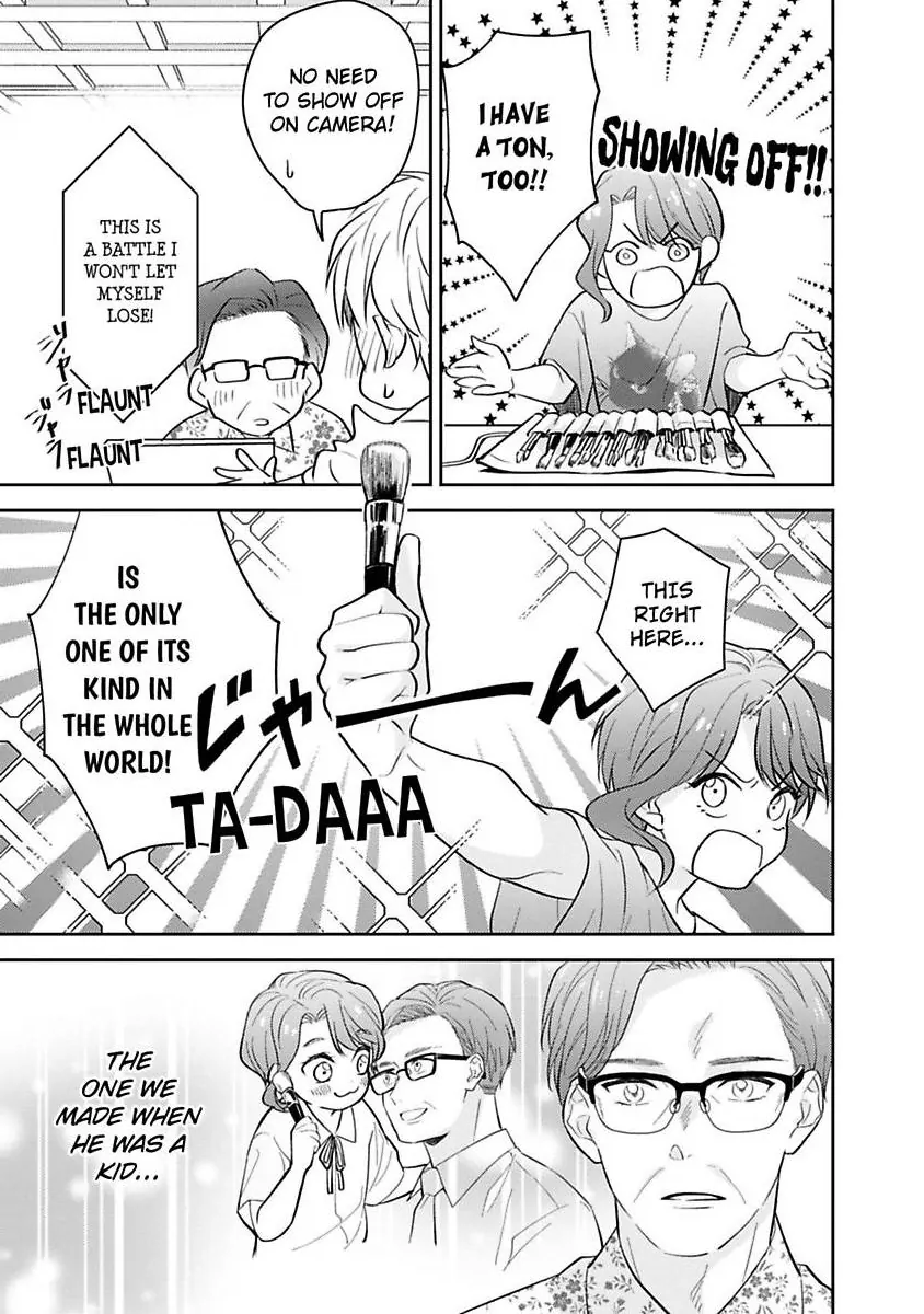 Kirei Na Oneesan Wa Yajuu Deshita! – Elite-San To Shachiku Joshi Chapter 41 - page 17