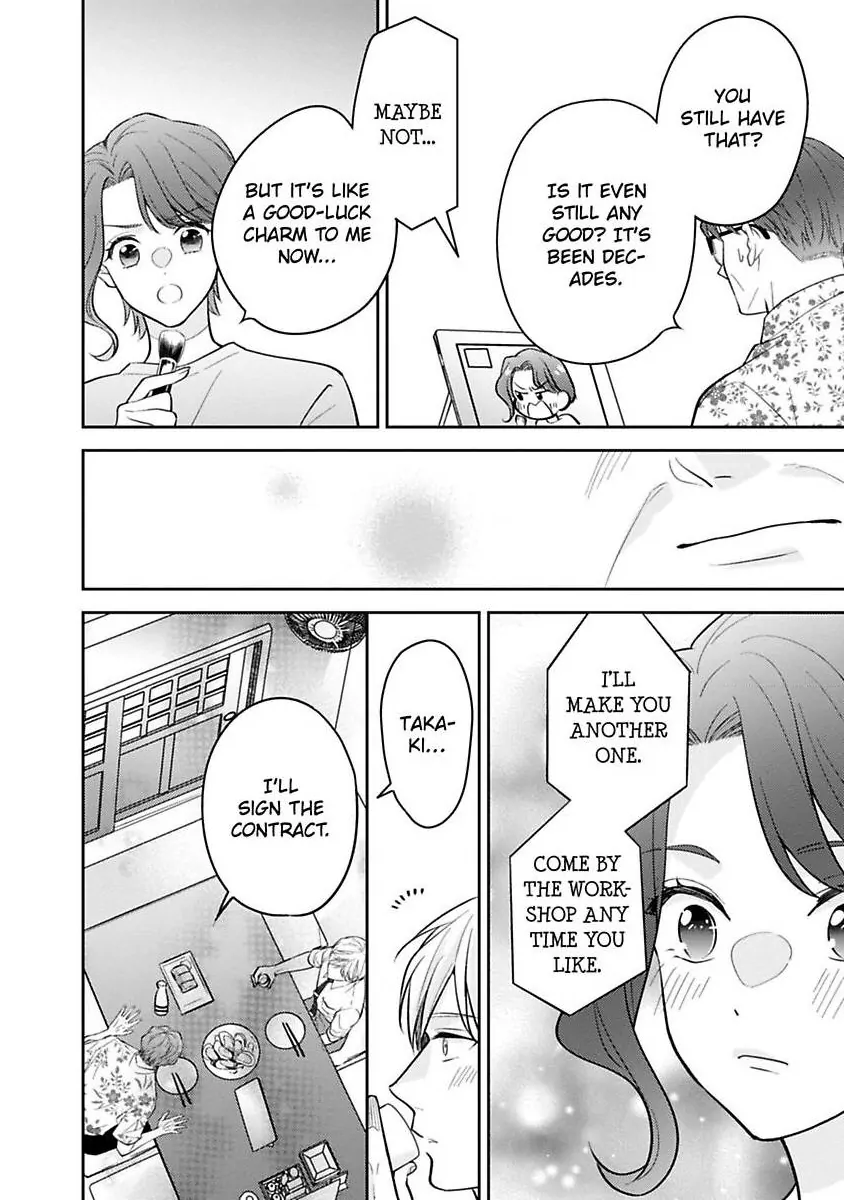 Kirei Na Oneesan Wa Yajuu Deshita! – Elite-San To Shachiku Joshi Chapter 41 - page 18