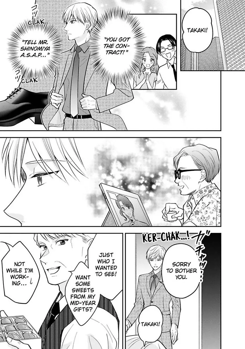 Kirei Na Oneesan Wa Yajuu Deshita! – Elite-San To Shachiku Joshi Chapter 41 - page 19