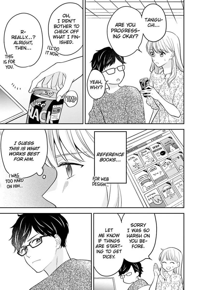 Kirei Na Oneesan Wa Yajuu Deshita! – Elite-San To Shachiku Joshi Chapter 41 - page 21