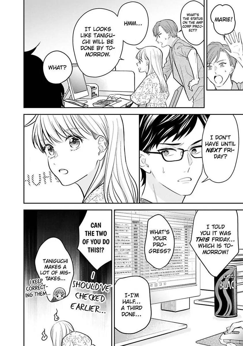 Kirei Na Oneesan Wa Yajuu Deshita! – Elite-San To Shachiku Joshi Chapter 41 - page 22