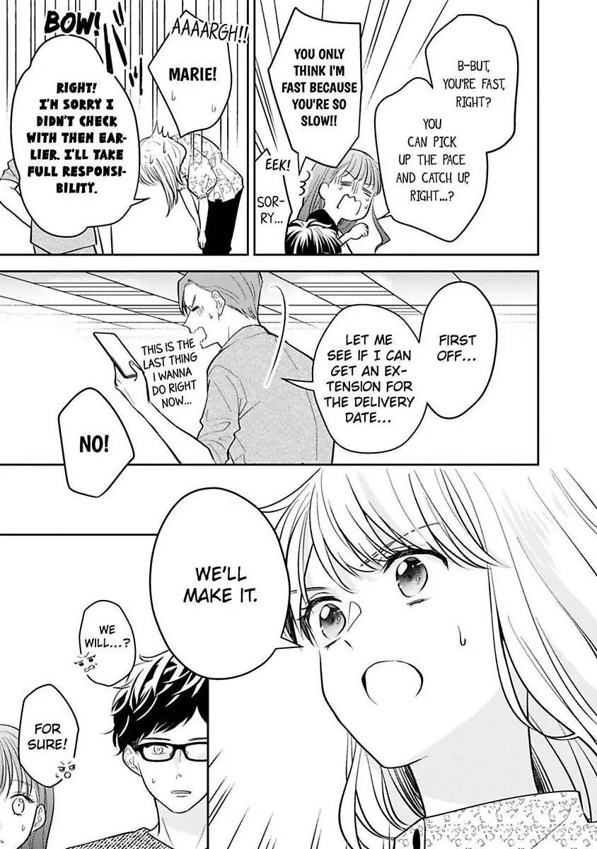 Kirei Na Oneesan Wa Yajuu Deshita! – Elite-San To Shachiku Joshi Chapter 41 - page 24