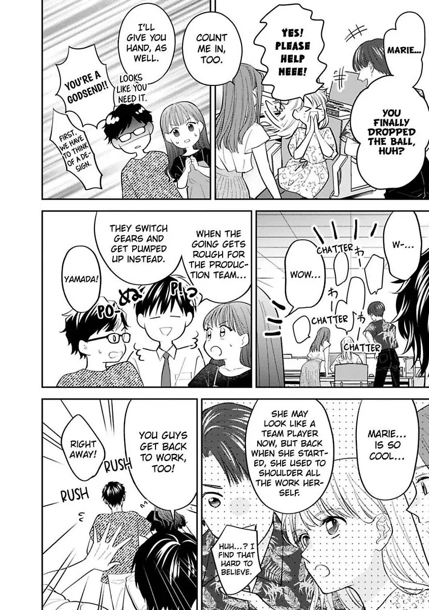 Kirei Na Oneesan Wa Yajuu Deshita! – Elite-San To Shachiku Joshi Chapter 41 - page 25
