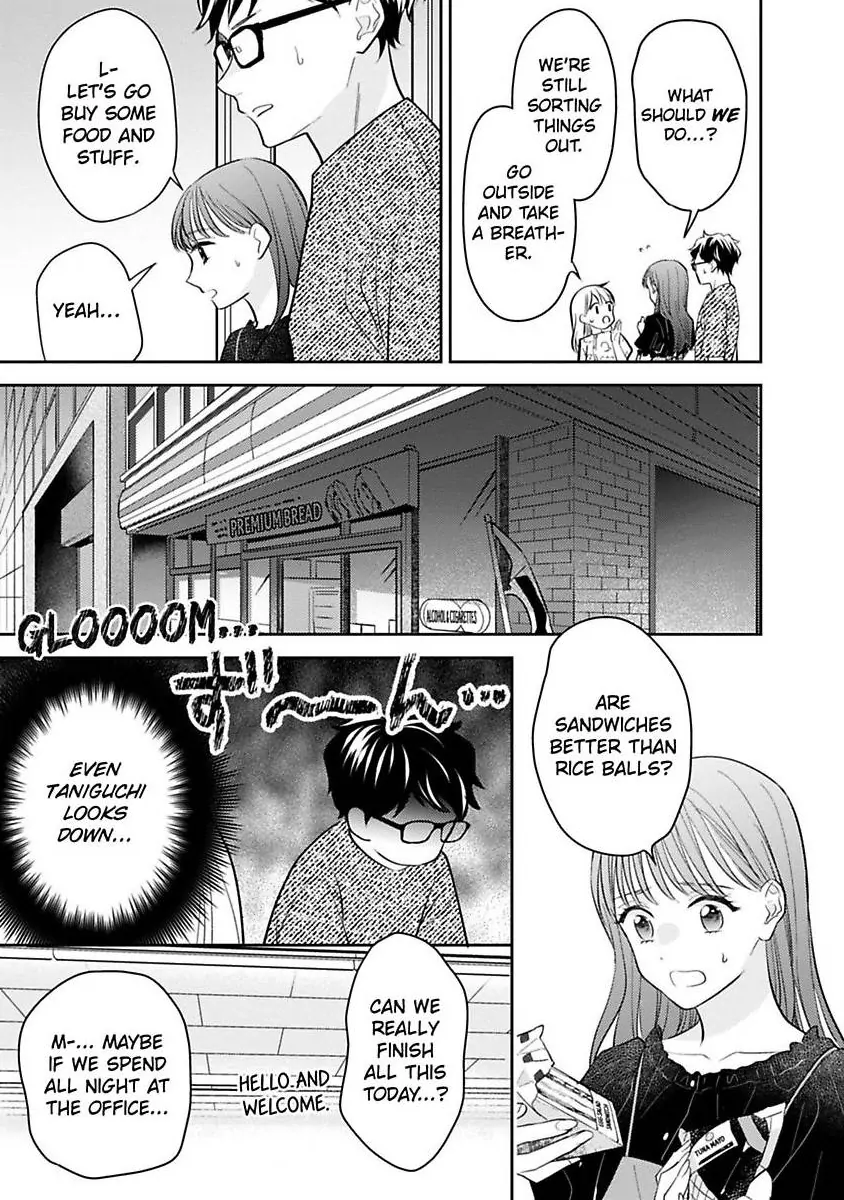 Kirei Na Oneesan Wa Yajuu Deshita! – Elite-San To Shachiku Joshi Chapter 41 - page 26