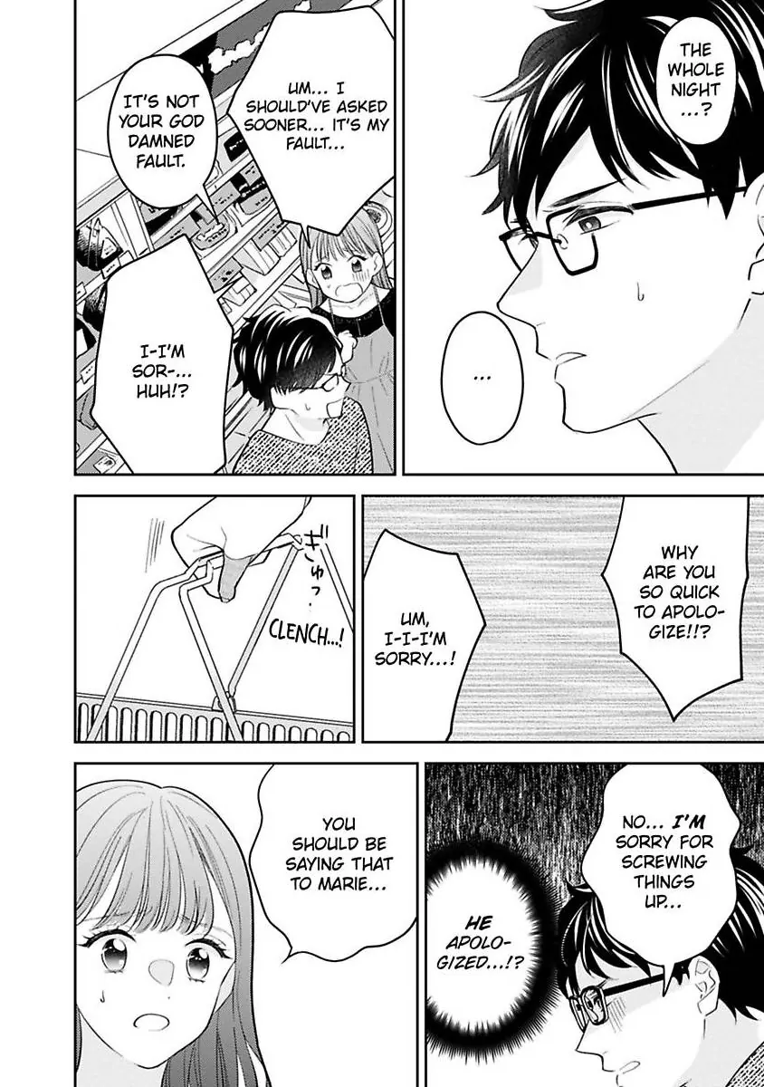 Kirei Na Oneesan Wa Yajuu Deshita! – Elite-San To Shachiku Joshi Chapter 41 - page 27