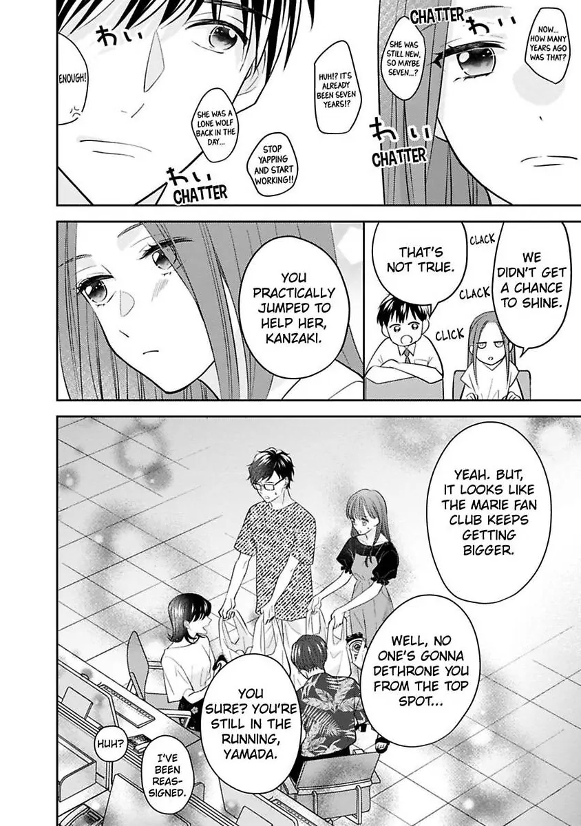 Kirei Na Oneesan Wa Yajuu Deshita! – Elite-San To Shachiku Joshi Chapter 41 - page 31