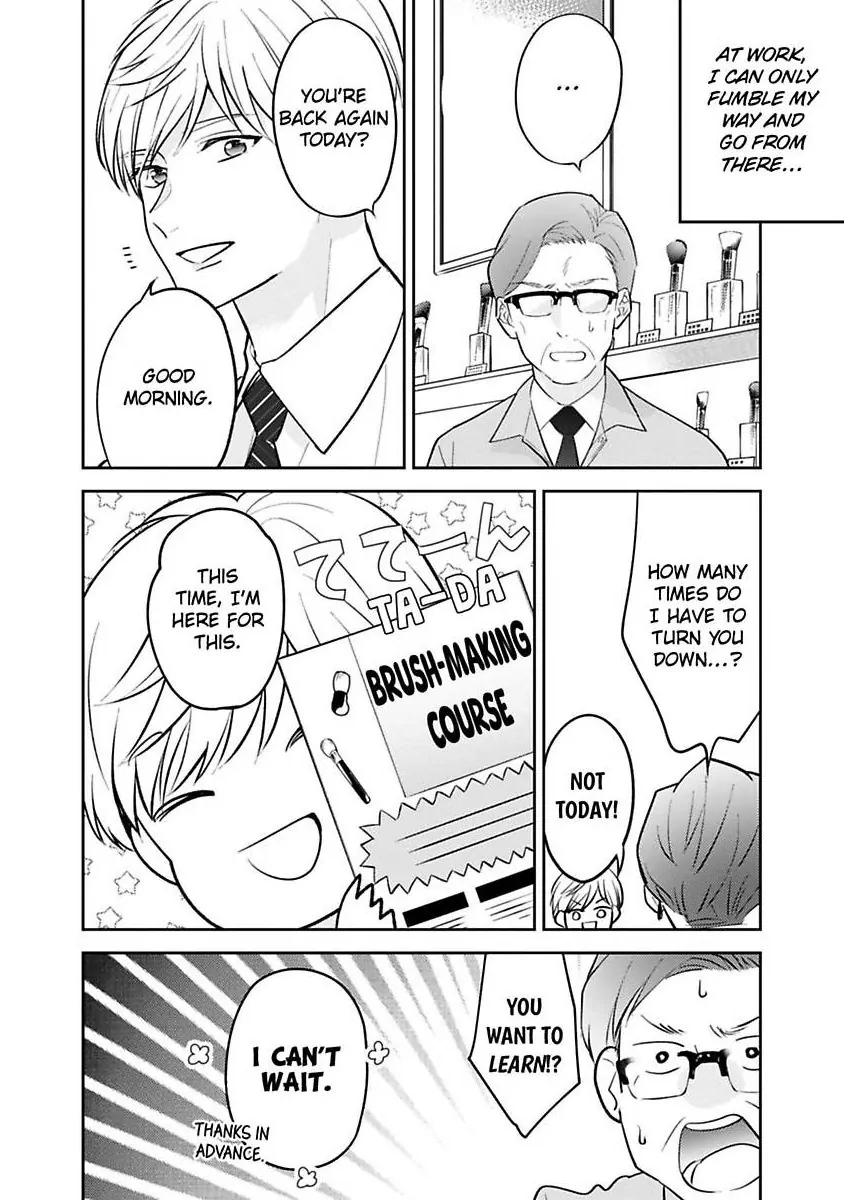 Kirei Na Oneesan Wa Yajuu Deshita! – Elite-San To Shachiku Joshi Chapter 41 - page 3