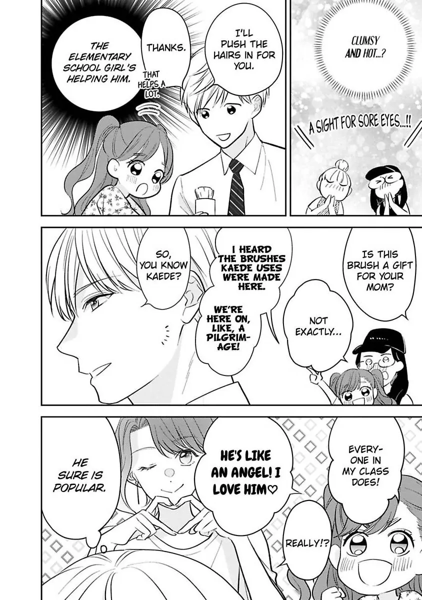 Kirei Na Oneesan Wa Yajuu Deshita! – Elite-San To Shachiku Joshi Chapter 41 - page 5