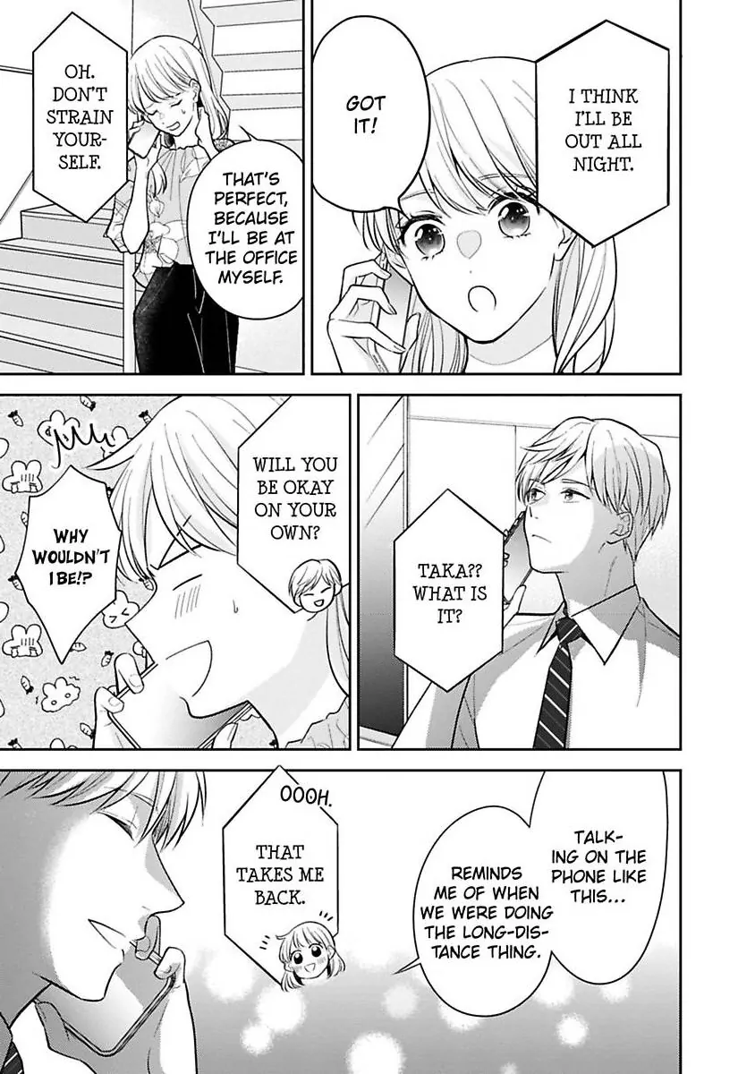 Kirei Na Oneesan Wa Yajuu Deshita! – Elite-San To Shachiku Joshi Chapter 41 - page 8
