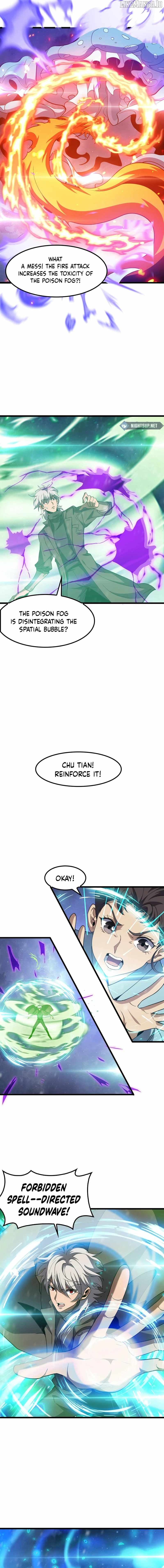 The Ten Thousand Clans Invasion: Guardian of the Rear Chapter 51 - page 6
