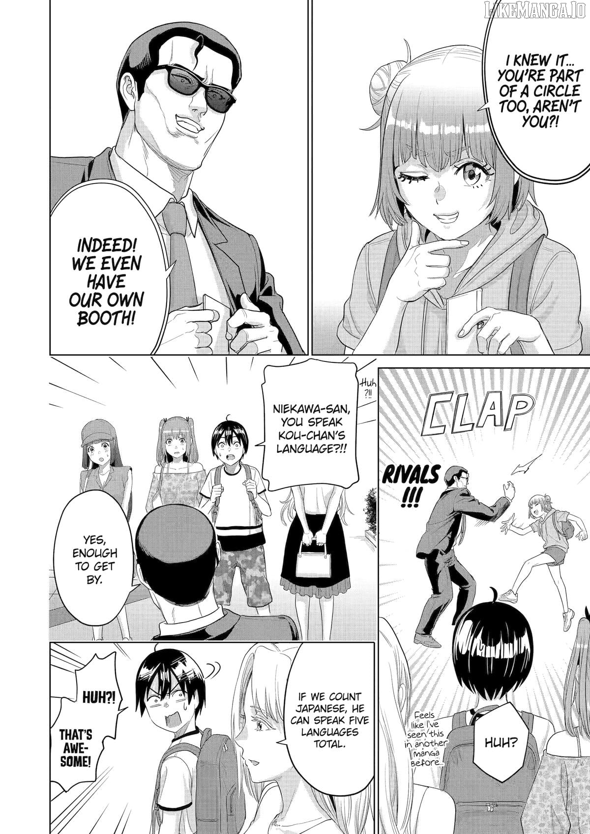Koukousei WEB Sakka no Mote Seikatsu "Anta ga Kami Sakka na Wakenai desho" to Boku wo Futta Osananajimi ga Koukaishiteru kedo Mou Osoi Chapter 41 - page 14
