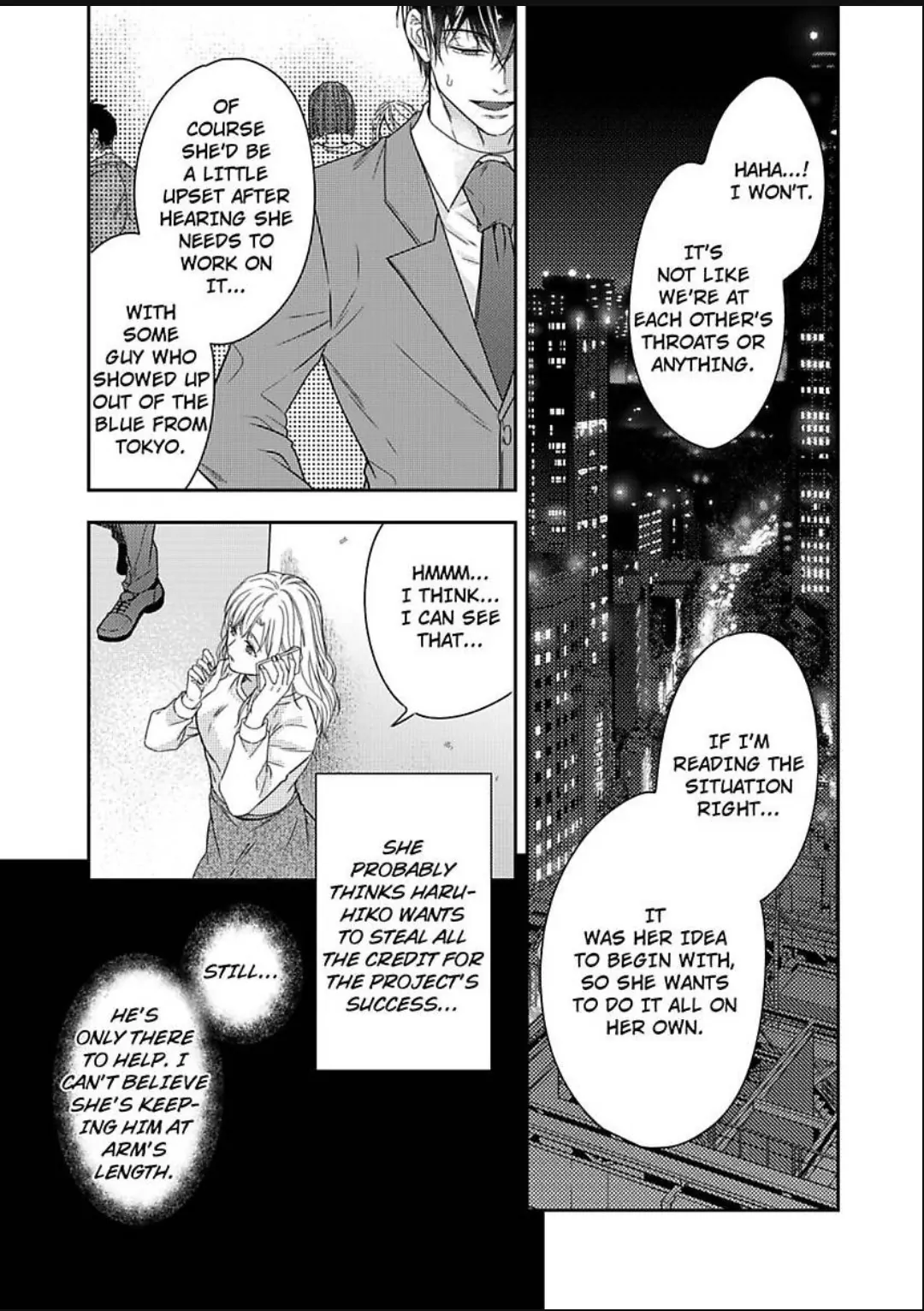 Naruse-kun ha Dekiai Ookami -Risou no Kareshi ha Osananajimi desita- Chapter 13 - page 14