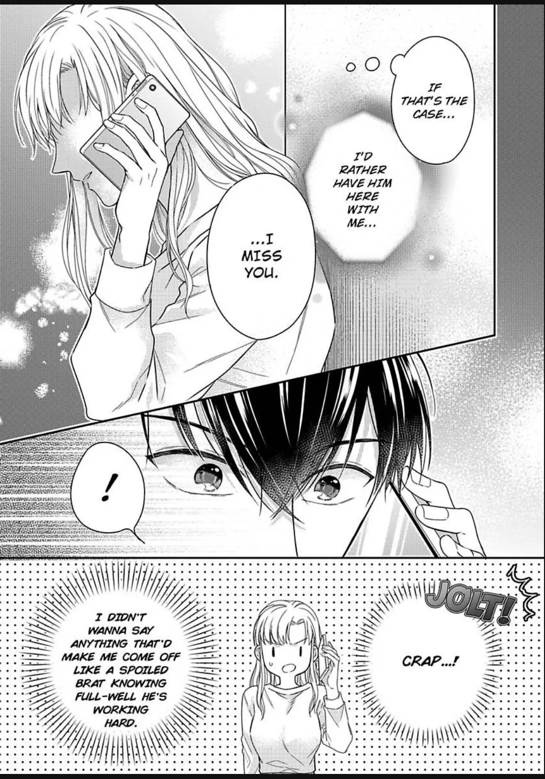 Naruse-kun ha Dekiai Ookami -Risou no Kareshi ha Osananajimi desita- Chapter 13 - page 15