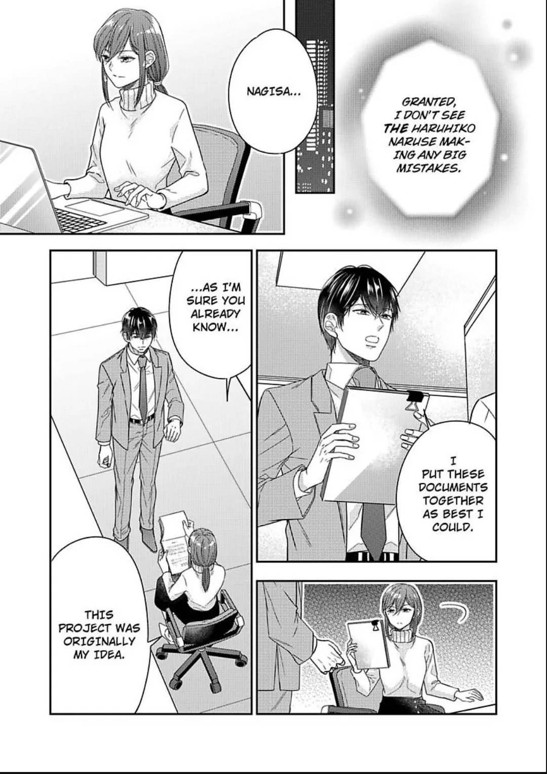 Naruse-kun ha Dekiai Ookami -Risou no Kareshi ha Osananajimi desita- Chapter 13 - page 19