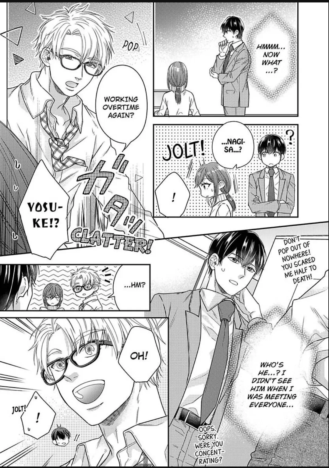 Naruse-kun ha Dekiai Ookami -Risou no Kareshi ha Osananajimi desita- Chapter 13 - page 21
