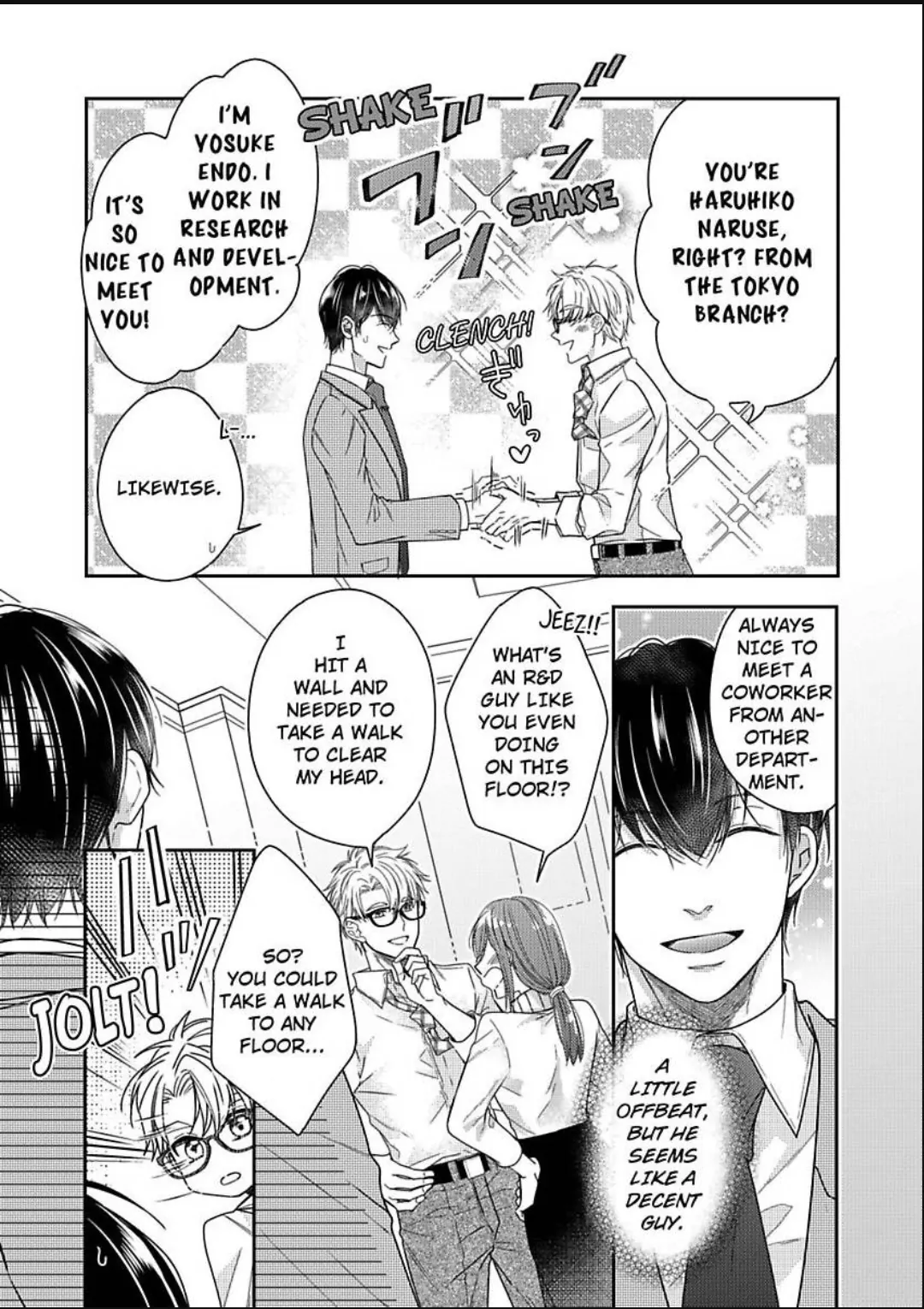 Naruse-kun ha Dekiai Ookami -Risou no Kareshi ha Osananajimi desita- Chapter 13 - page 22
