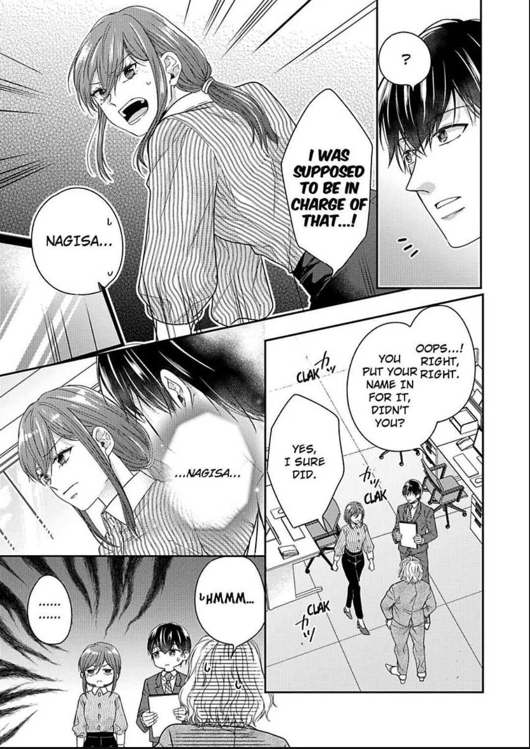 Naruse-kun ha Dekiai Ookami -Risou no Kareshi ha Osananajimi desita- Chapter 13 - page 5
