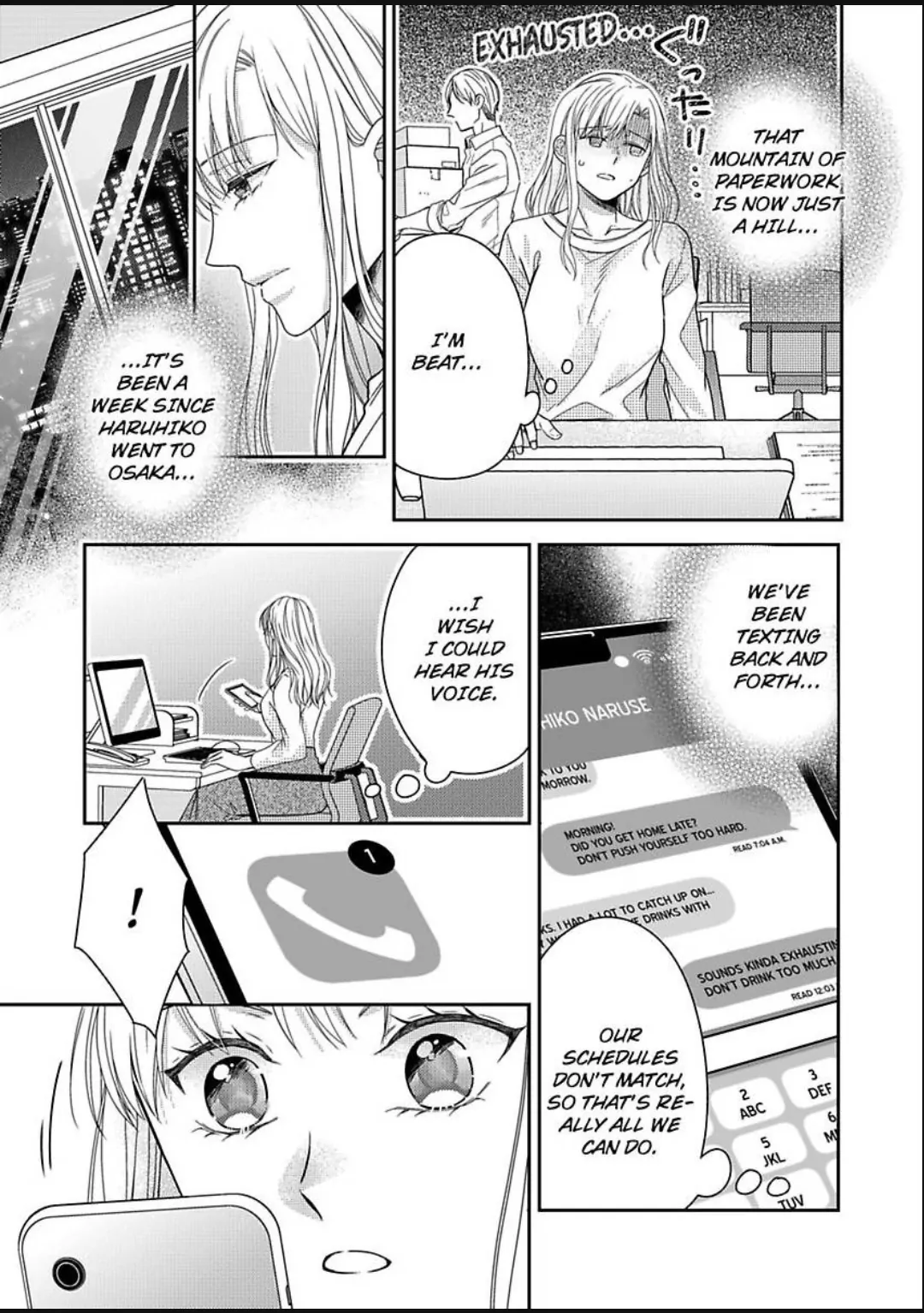 Naruse-kun ha Dekiai Ookami -Risou no Kareshi ha Osananajimi desita- Chapter 13 - page 8